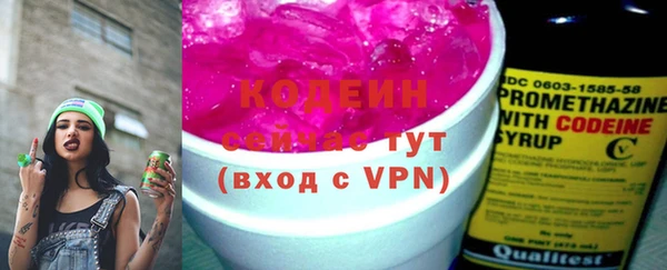 крисы Балабаново