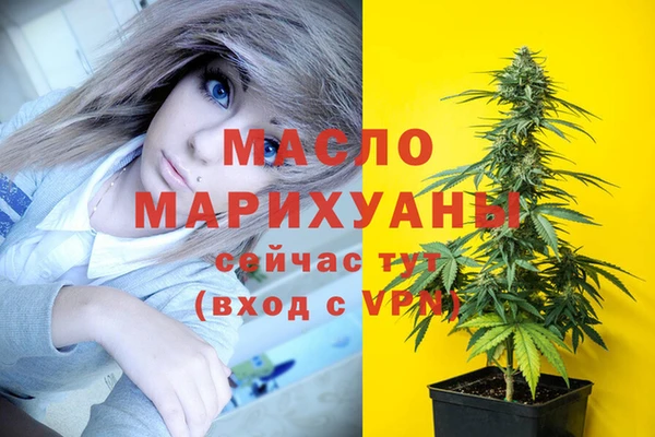 крисы Балабаново