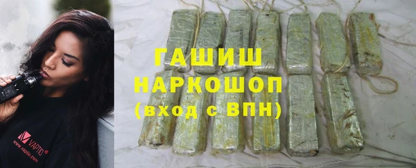 крисы Балабаново