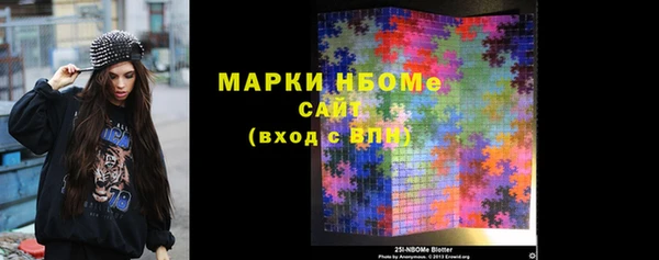 крисы Балабаново