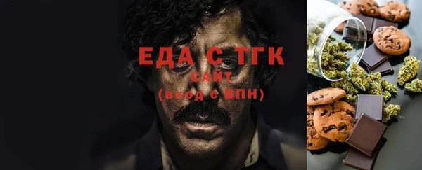 крисы Балабаново