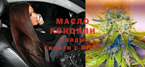 сатива Баксан