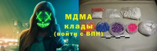 крисы Балабаново