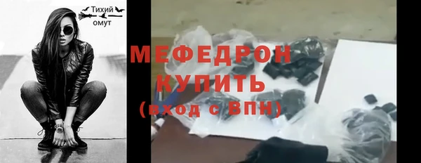 крисы Балабаново