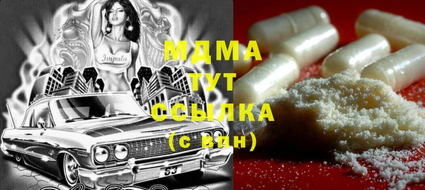 крисы Балабаново