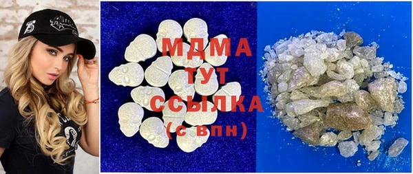 сатива Баксан