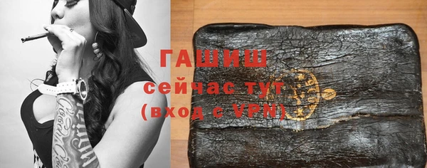 сатива Баксан