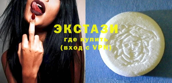 крисы Балабаново