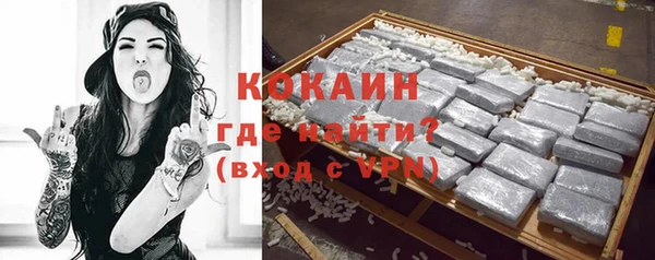 крисы Балабаново