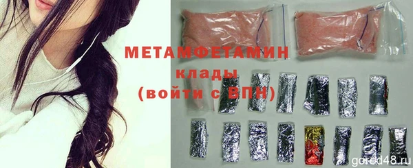 крисы Балабаново
