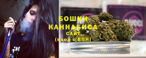 прущие крисы Сафоново