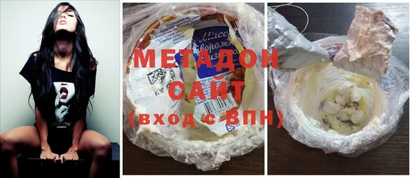 крисы Балабаново
