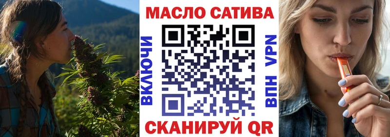 дарк нет телеграм  Заволжск  ТГК вейп с тгк 